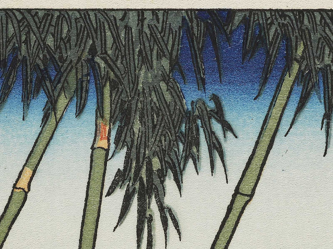 Chikurin no fuji from the series One Hundred Views of Mount Fuji by Katsushika Hokusai, (Medium print size) / BJ327-908