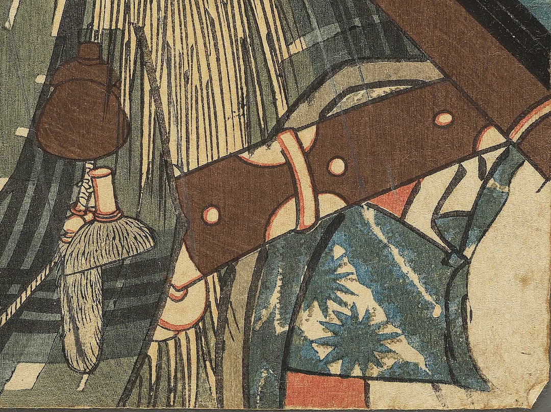 Actors at the Fifty-three Stations of the Tokaido: Kanpei at Inohana between Sakanosita and Tsuchiyama by Utagawa Kunisada (Toyokuni III)   / BJ345-590