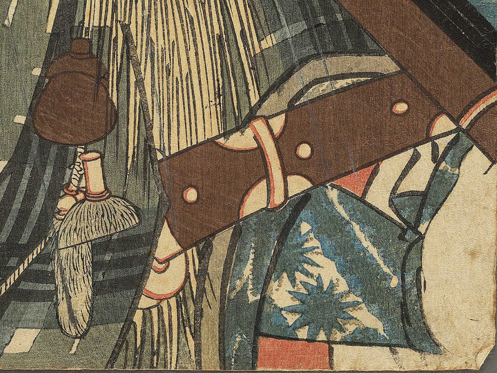 Actors at the Fifty-three Stations of the Tokaido: Kanpei at Inohana between Sakanosita and Tsuchiyama by Utagawa Kunisada (Toyokuni III)   / BJ345-590