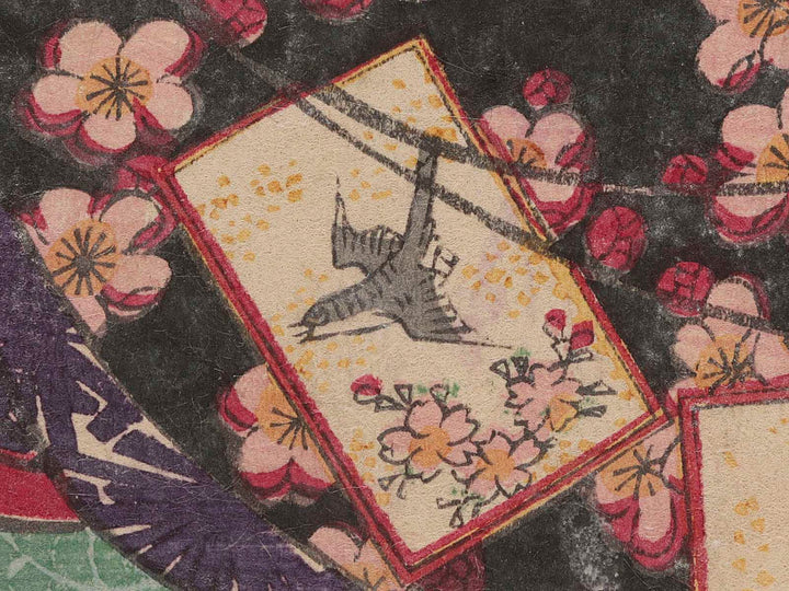 Goseiro uchi Kuzue from the series Seiro sanpukutui by Utagawa Yoshitora / BJ279-006