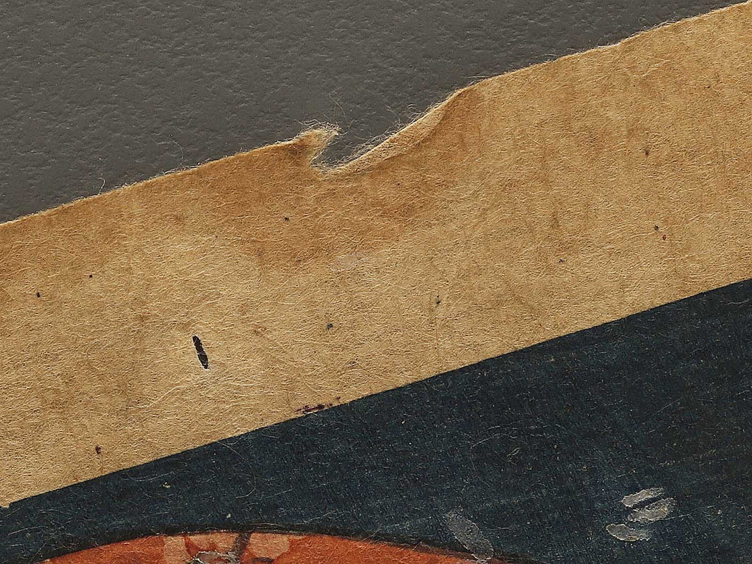 Mukan no Taifu Atsumori / BJ337-575