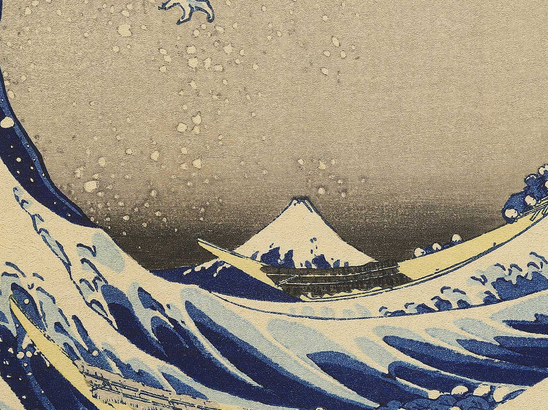 Under the Wave off Kanagawa , also known as The Great Wave off Kanagawa from the series Thirty-six Views of Mount Fuji by Katsushika Hokusai, (Medium print size) / BJ348-950