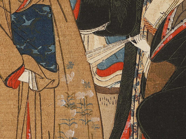 The seven beauties by Katsukawa Shunsho, (Medium print size) / BJ321-391