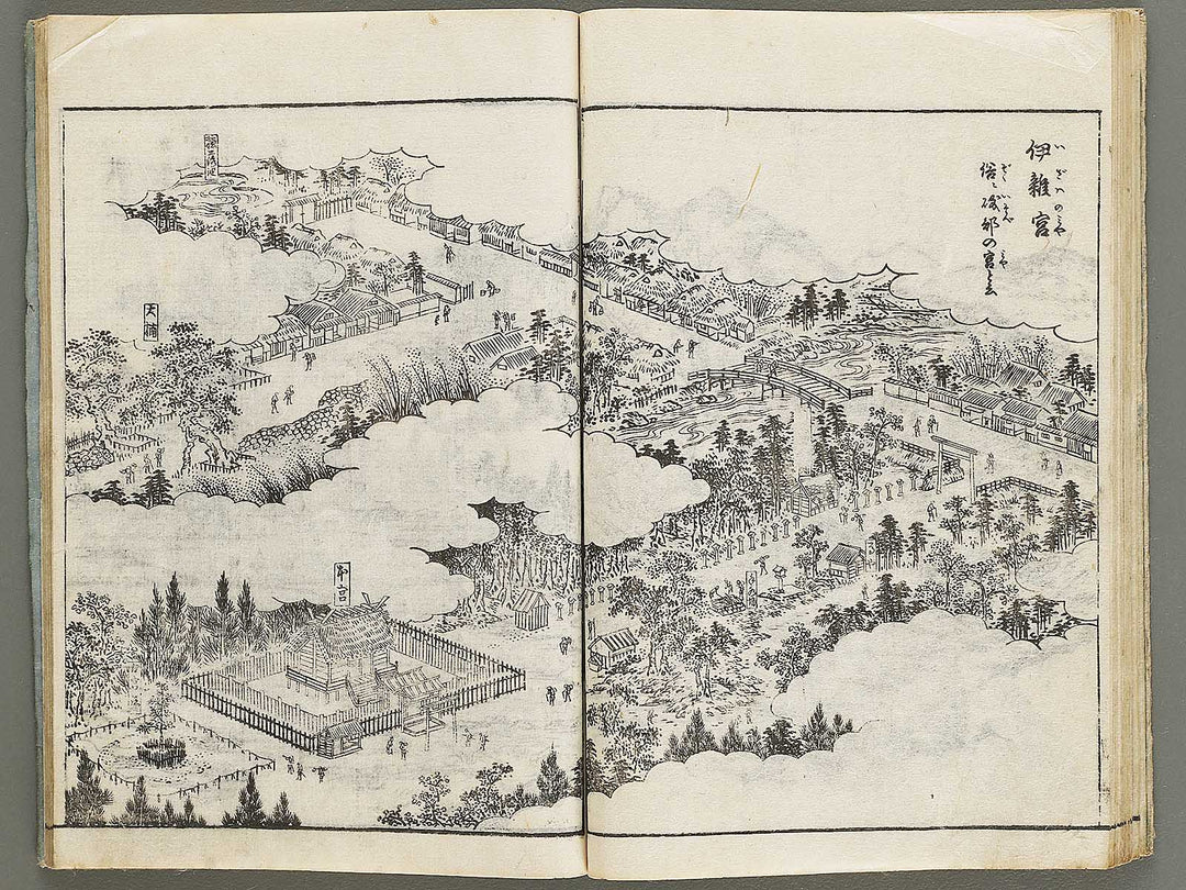 Ise sangu meisho zue Volume 5 by Shitomi Kangetsu / BJ326-347