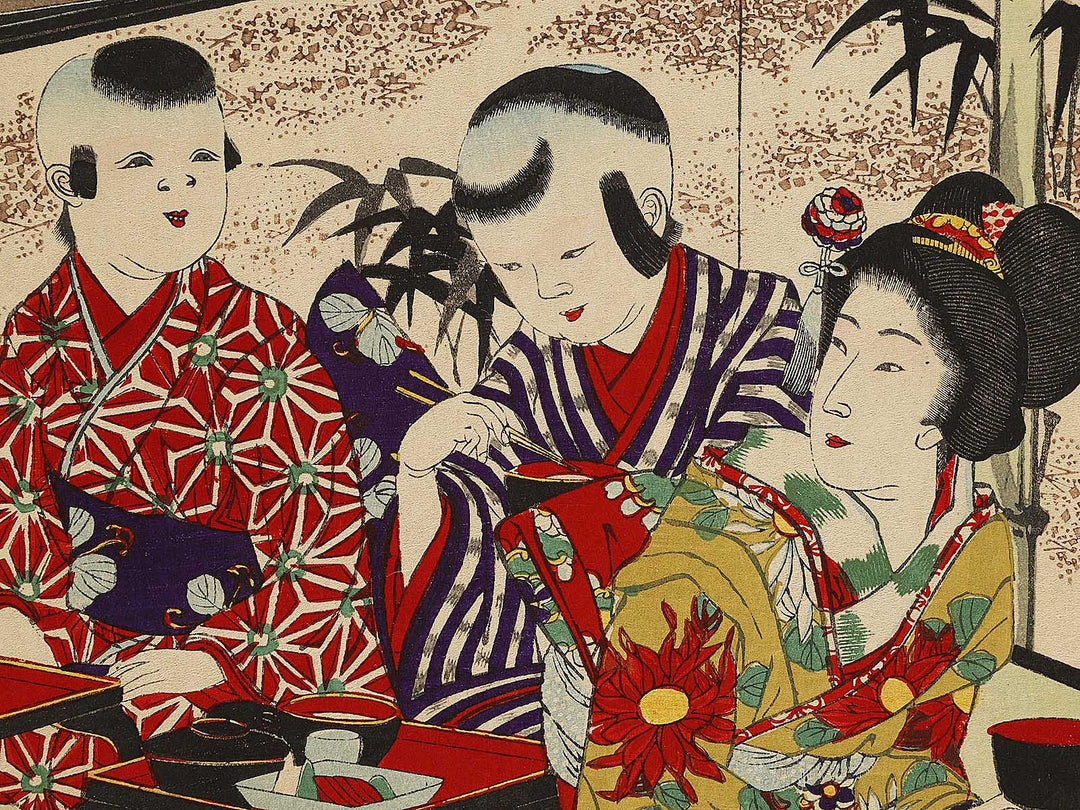 Yojo reishiki  kyoiku no zu by Yoshu Chikanobu / BJ325-941