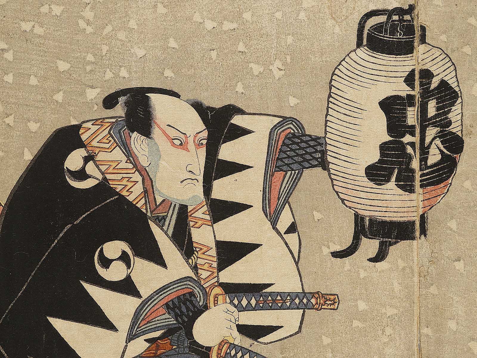 Kabuki actor / BJ329-966 – NIHONKOSHO