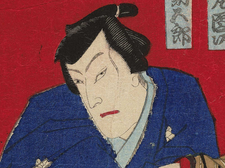 Ise Furuichi odori no zu by Yoshu Chikanobu / BJ347-550