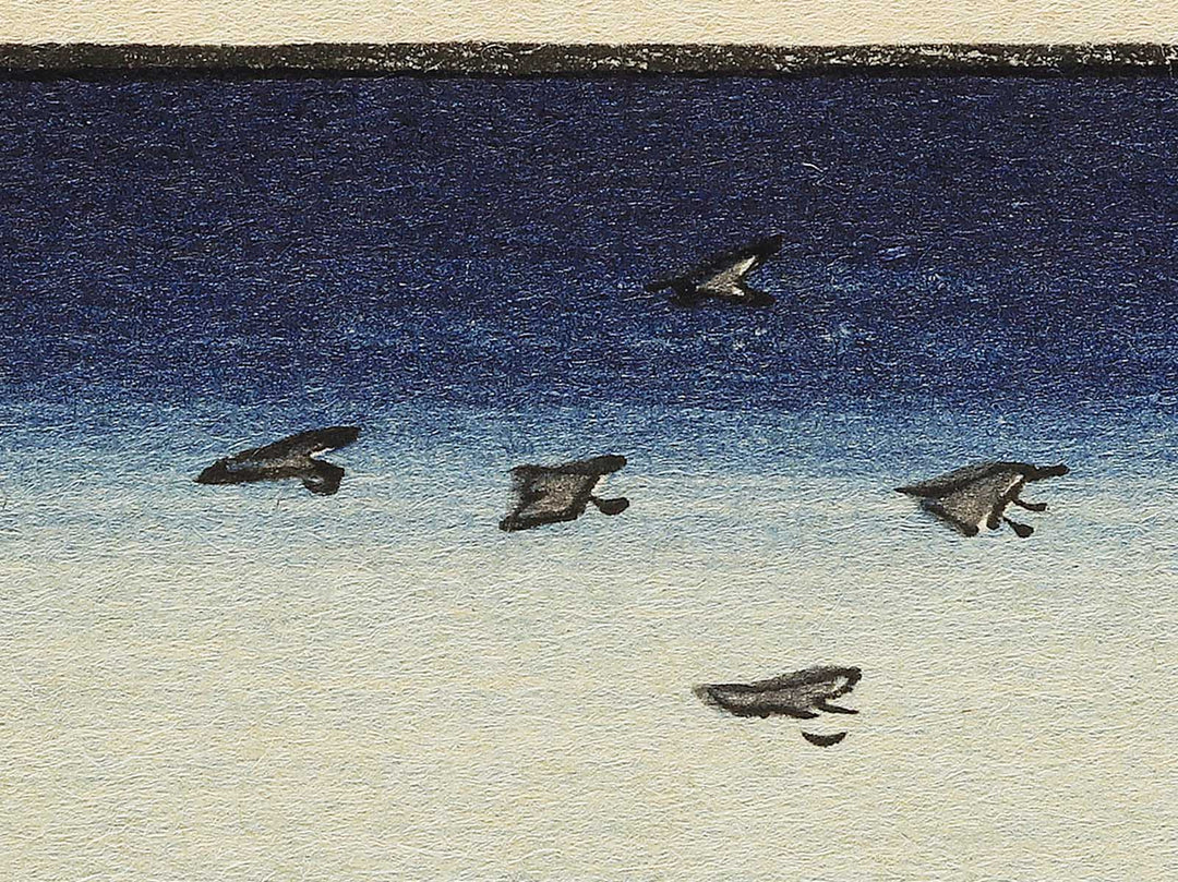 Suruga satta no kaijo from the series Thirty-six Views of Mount Fuji by Utagawa Hiroshige, (Large print size) / BJ343-504