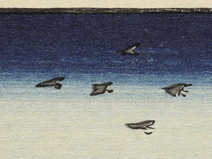 Suruga satta no kaijo from the series Thirty-six Views of Mount Fuji by Utagawa Hiroshige, (Large print size) / BJ343-504