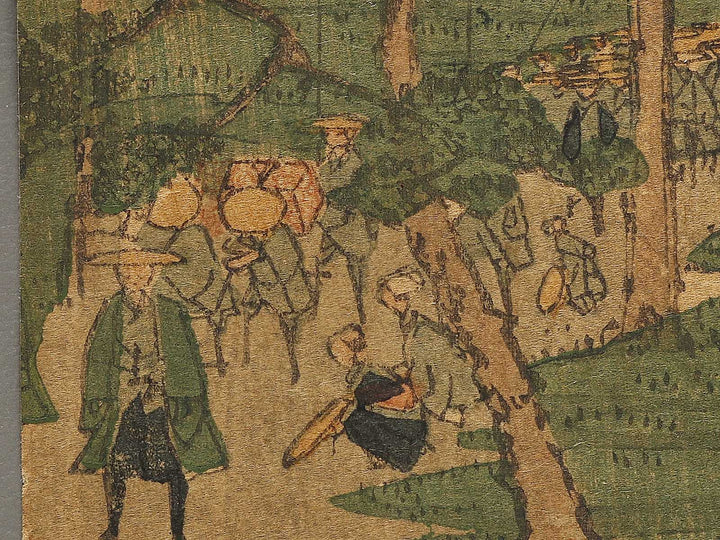 Fukuroi from the series Tokaido by Utagawa Hiroshige   / BJ334-488