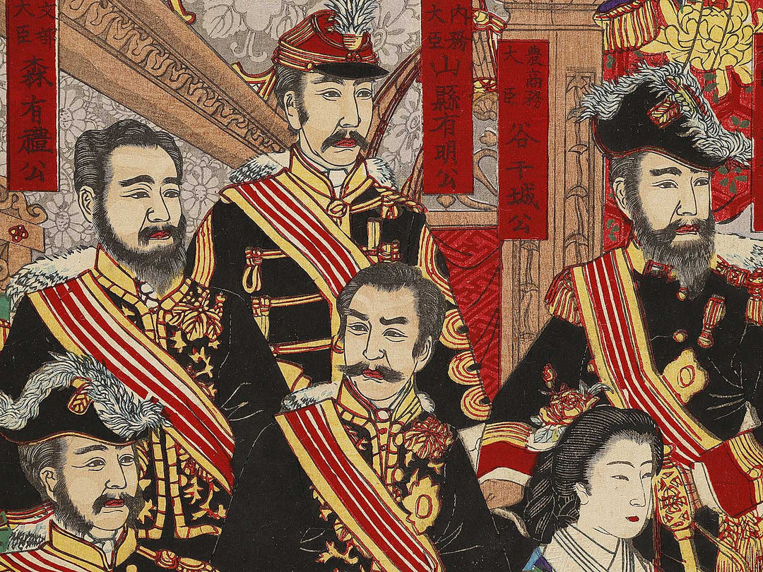 Kokoku kokan kagami by Utagawa Kuniyasu / BJ322-770