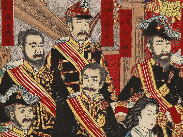 Kokoku kokan kagami by Utagawa Kuniyasu / BJ322-770