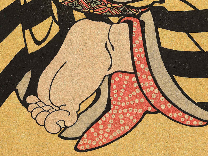 Daidozan Bungoro goban de rosoku no hi wo kesu zu  by Toshusai Sharaku, (Large print size) / BJ349-167