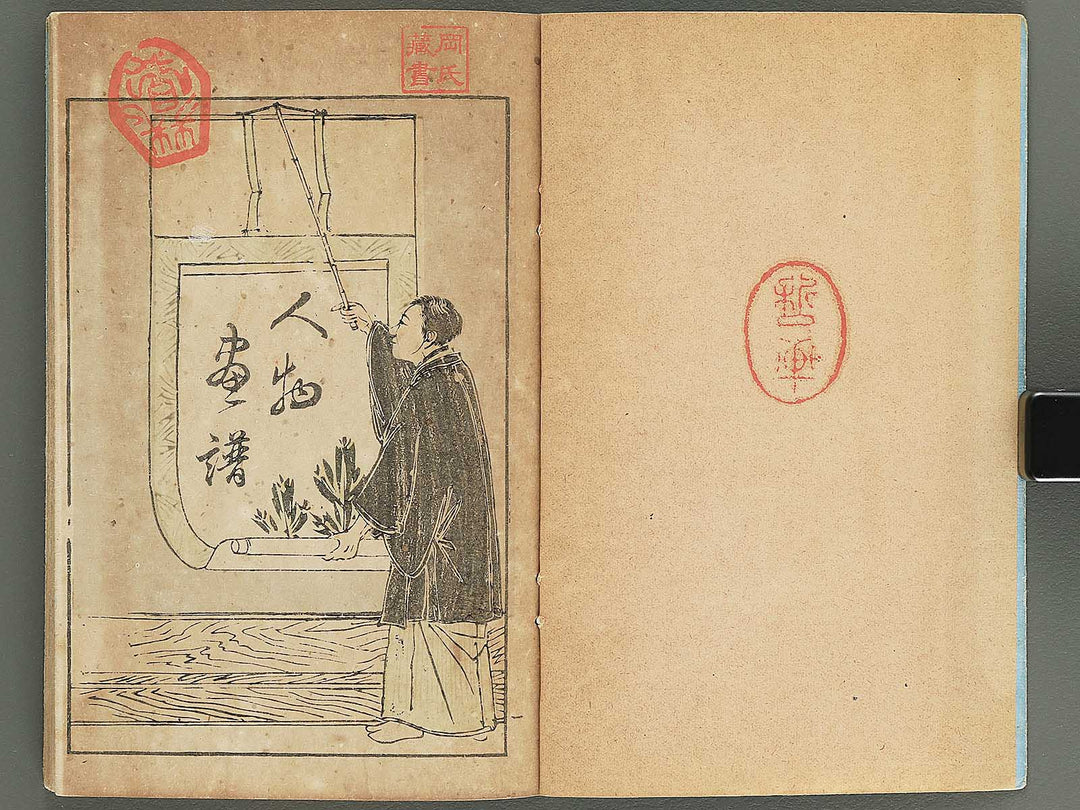 Jinbutsu gafu by Koayashi Teiko / BJ348-026