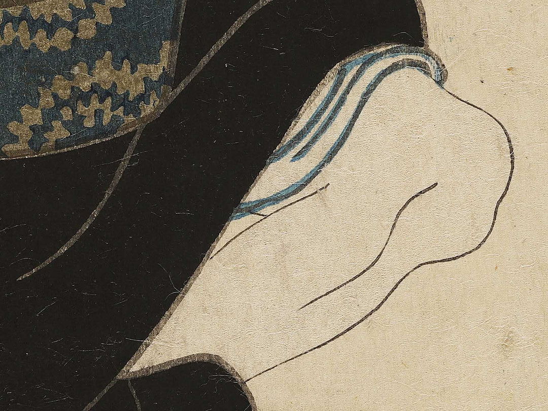 Ushiro men no kagami ishi ushiro by Utagawa Kunisada(Toyokuni III) / BJ325-675