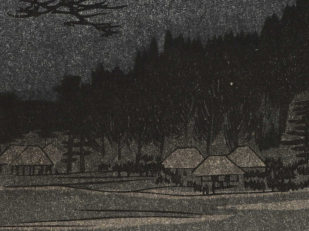 New Year's Eve Foxfires at the Changing Tree from the series One Hundred Famous Views of Edo by Utagawa Hiroshige, (Large print size) / BJ336-917