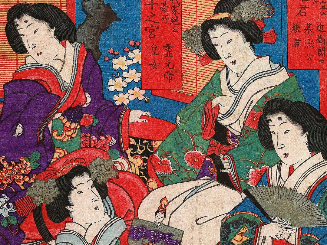 Tokugawa rekidai odaidokoro shozo by Yoshu Chikanobu / BJ324-177