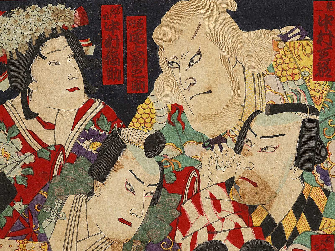 Shintomiza nakamaku itsukagawari by Toyohara Kunichika / BJ335-055