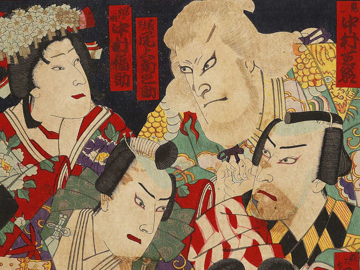 Shintomiza nakamaku itsukagawari by Toyohara Kunichika / BJ335-055