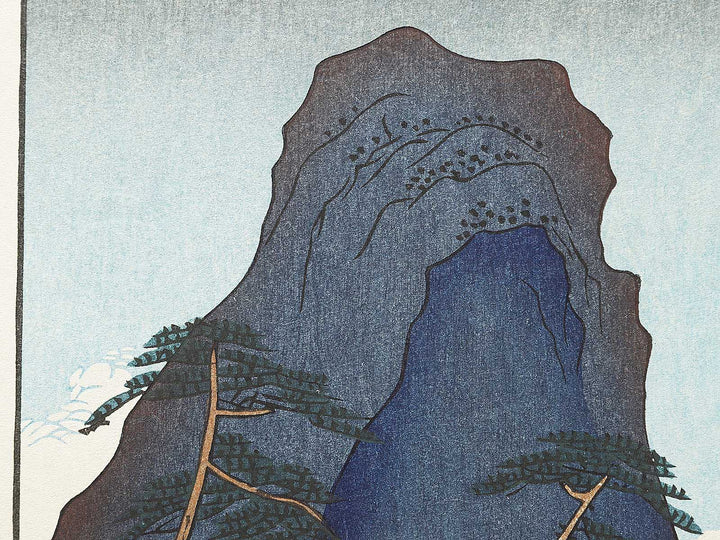 Gokanosho from the series Famous Views of the Sixty-odd Provinces by Utagawa Hiroshige, (Large print size) / BJ334-124