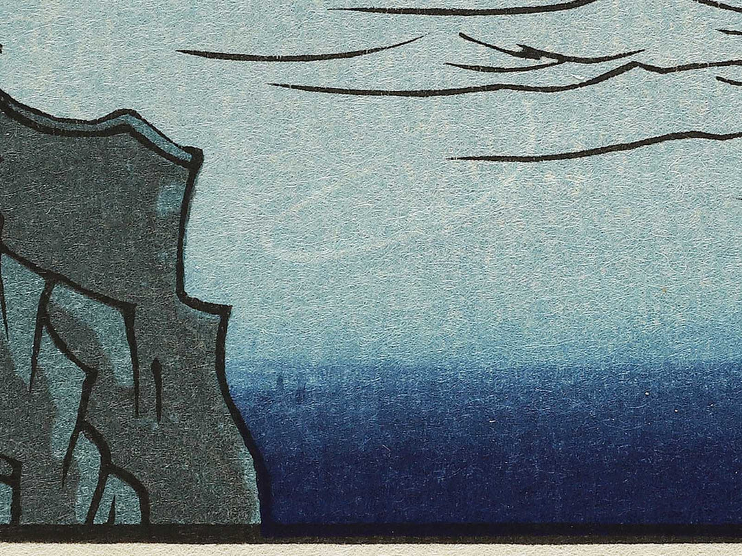 Bo Bay, The Two-sword Rocks from the series Famous Views of the Sixty-odd Provinces by Utagawa Hiroshige, (Large print size) / BJ334-145