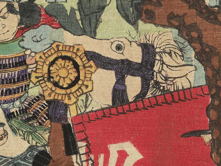 Ichinotani Hiyodorigoe sakaotoshi no zu by Tsukioka Yoshitoshi / BJ347-067
