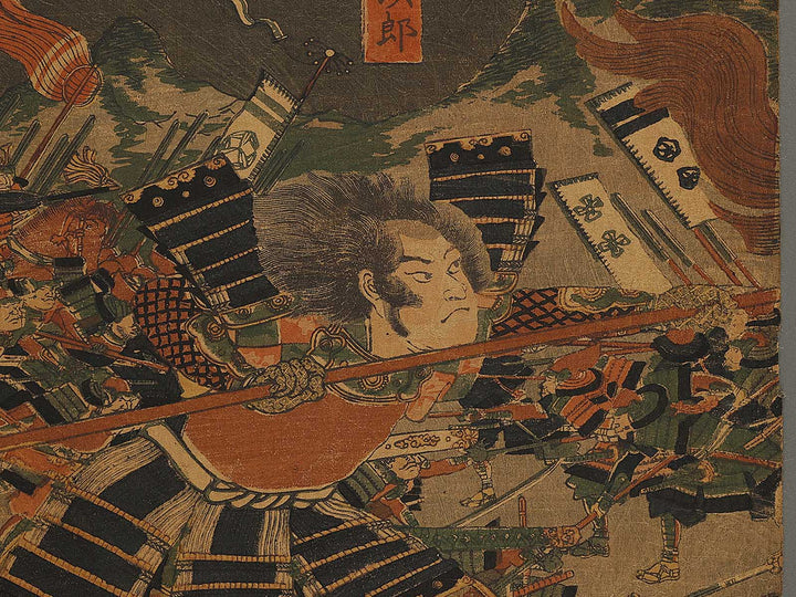 Anigawa kassen no zu by Utagawa Yoshifusa / BJ325-297