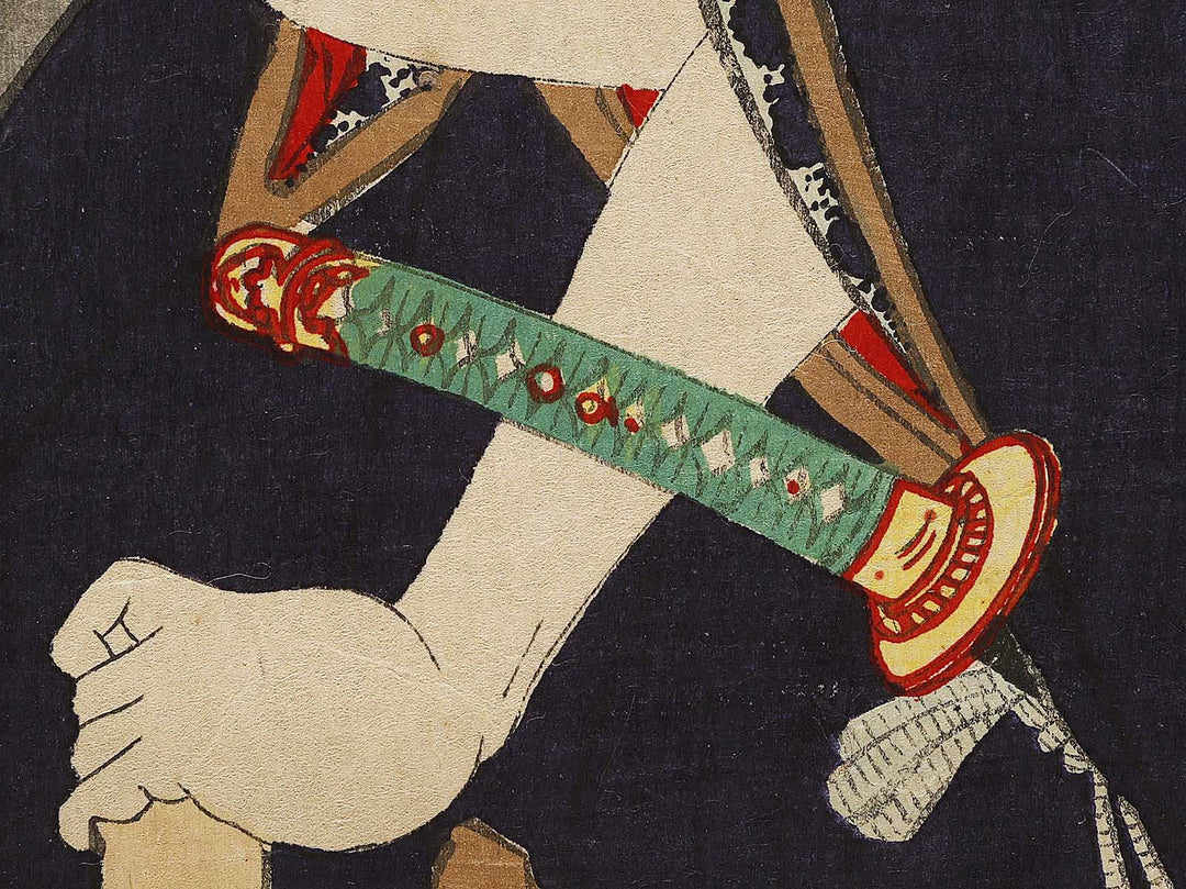 Kabuki actor / BJ325-556