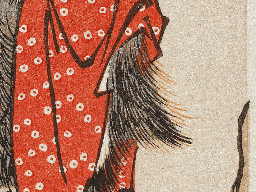 Sakura ni Saru by Utagawa Hiroshige, (Medium print size) / BJ328-167