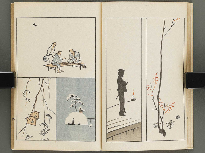 Gozan gafu (haru) by Inada Gozan / BJ322-462