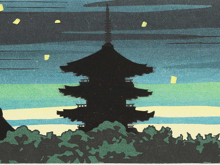 Gozan okuribi from the series Kyoto hyakkei saijiki jukkei by Ido Masao, (Medium print size) / BJ351-211