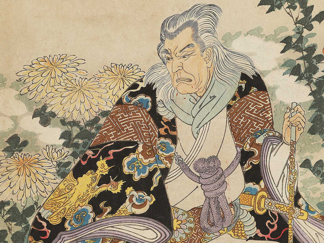 Kiichihogen Captures of Makimonos from the series Section of Bamboo by Yoshu Chikanobu / BJ321-139