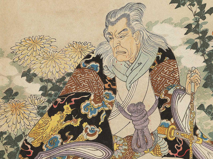 Kiichihogen Captures of Makimonos from the series Section of Bamboo by Yoshu Chikanobu / BJ321-139