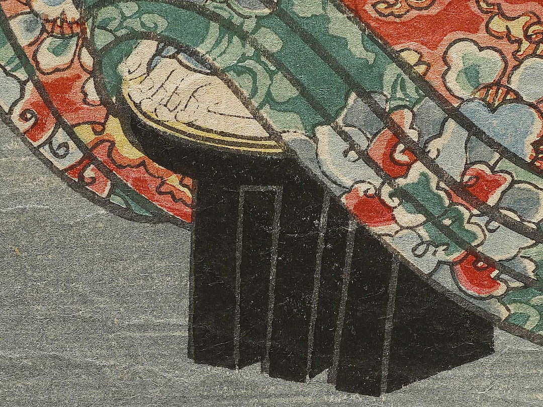 Shinyoshiwara edomachi ichome izumiya nai senshu  by Kunisada / BJ333-893