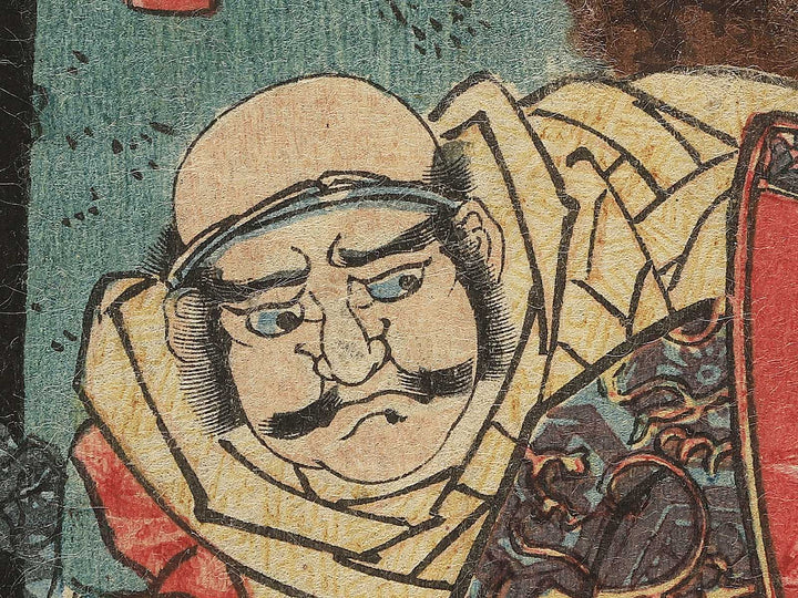 Sanryakuden from the series Hodo Yoshitsune koi no minamoto ichidai kagami by Utagawa Kuniyoshi / BJ349-363