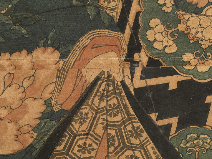 Oiran / BJ349-279