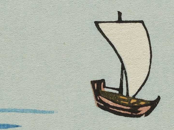 Ama no hashidate from the series Famous Views of the Sixty-odd Provinces by Utagawa Hiroshige, (Large print size) / BJ334-201