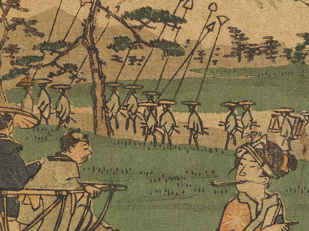 Yoshiwara from the series Tokaido by Utagawa Hiroshige   / BJ331-716