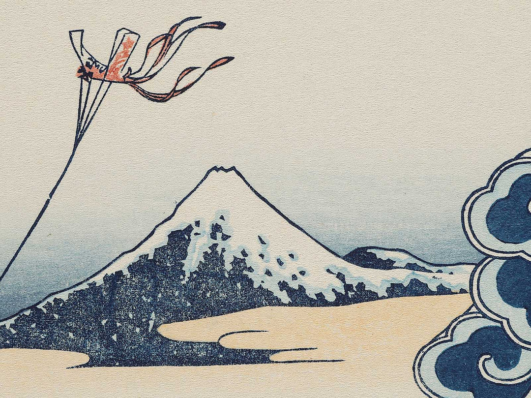 Honganji Temple at Asakusa in Edo from the series Thirty-six Views of Mount Fuji by Katsushika Hokusai, (Medium print size) / BJ303-933