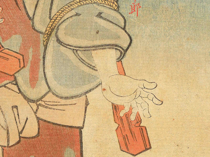 Suzugamori no ba Sasano Gonza by Utagawa Kuniyoshi / BJ351-778