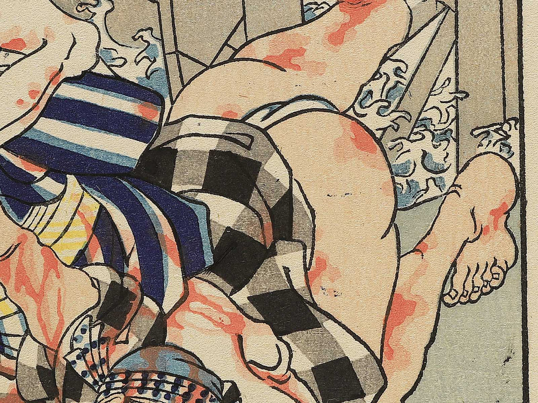 Yagiri Shota from the series Kinsei Kyogiden by Tsukioka Yoshitoshi / BJ343-966
