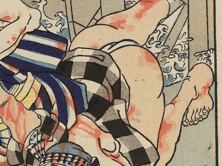 Yagiri Shota from the series Kinsei Kyogiden by Tsukioka Yoshitoshi / BJ343-966