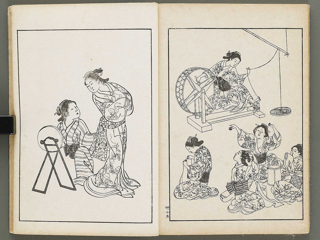 Nihon joso (Chu), Book 4 by Nishikawa Sukenobu / BJ325-633