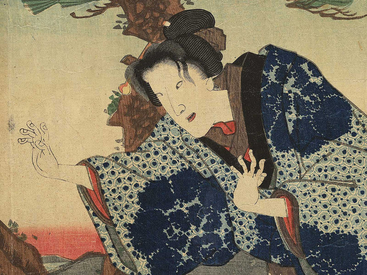 Yakusha-e / BJ350-406