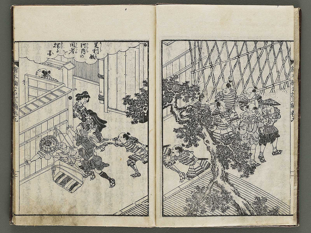 Ehon nankoki Part 3, Book 9 by Hayami Shungyosai / BJ336-749