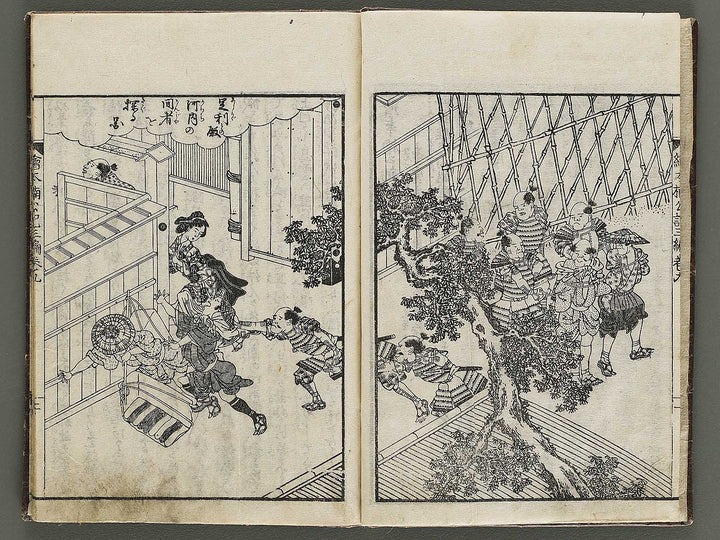 Ehon nankoki Part 3, Book 9 by Hayami Shungyosai / BJ336-749