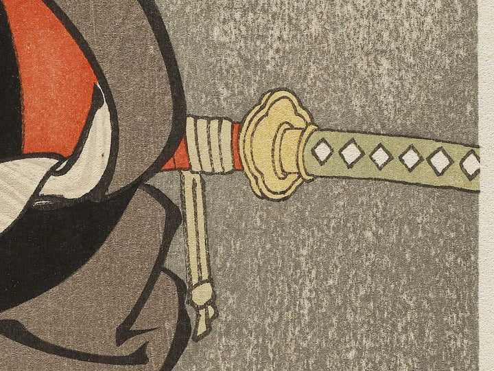 Sandaime Otani Oniji no Kawashima Jibugoro by Toshusai Sharaku, (Medium print size) / BJ318-647