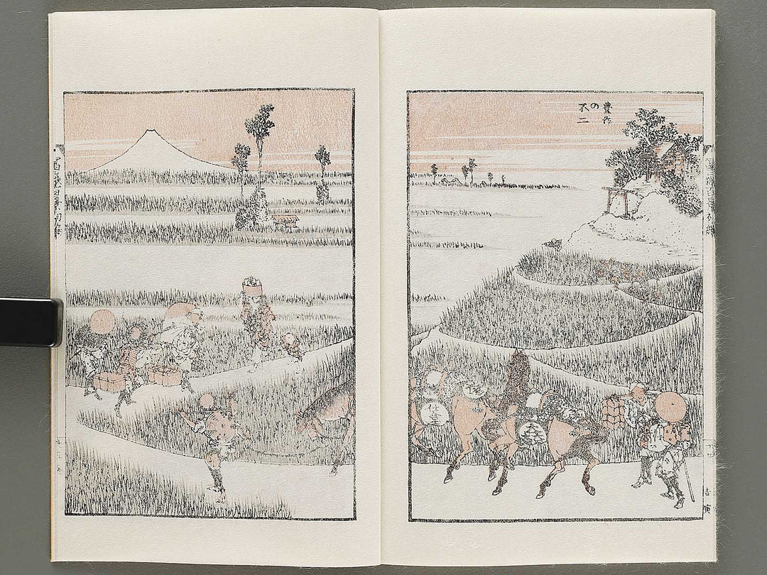 Hokusai fugaku hyakkei Part 1 by Katsushika Hokusai / BJ331-863