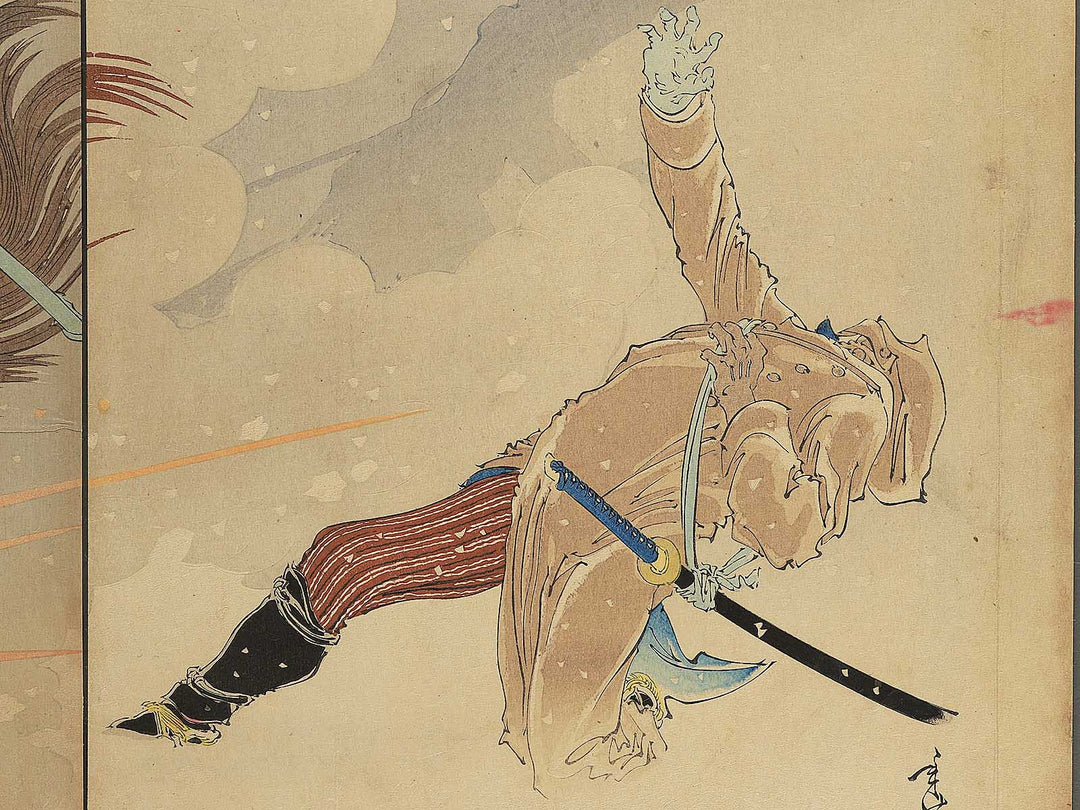A Scene of the Sino Japanese War, Rear Admiral Odera by Migita Toshihide / BJ344-813