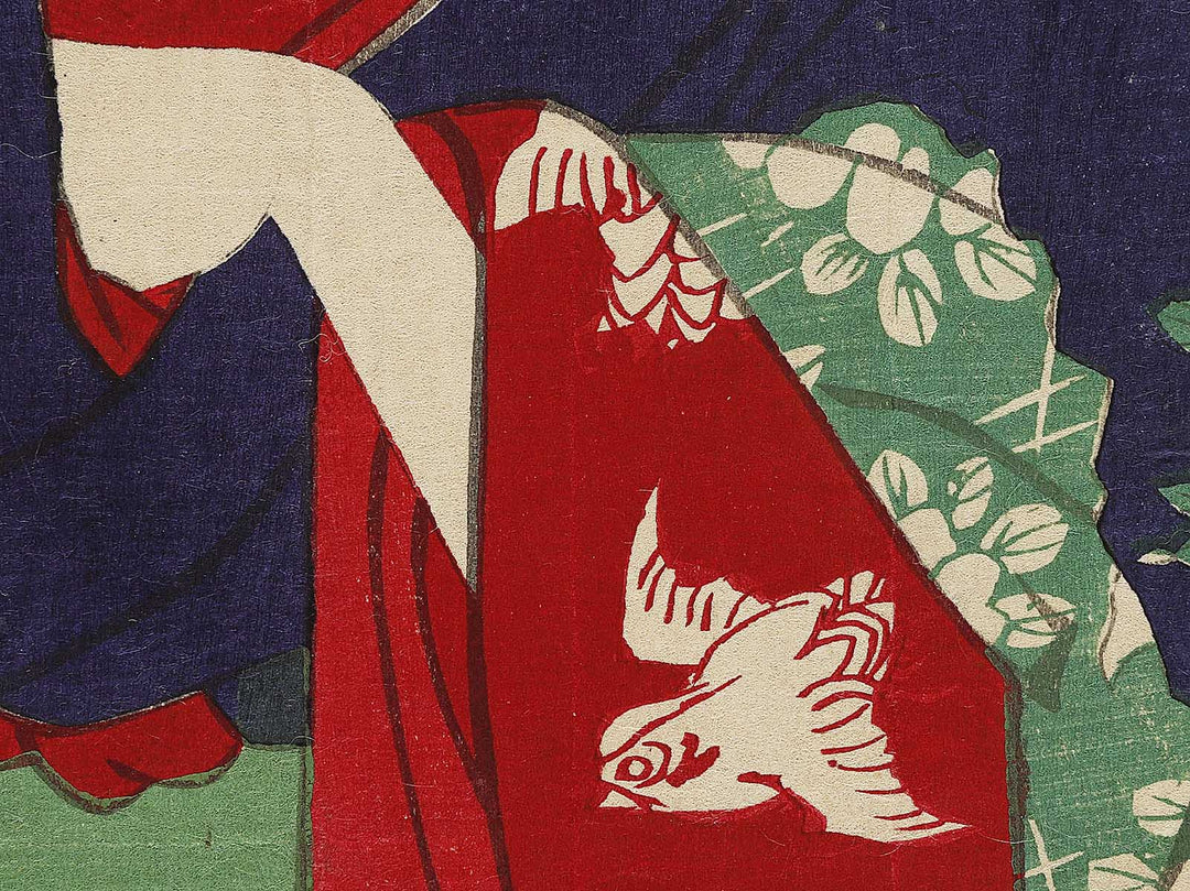 Kabuki actor / BJ325-542